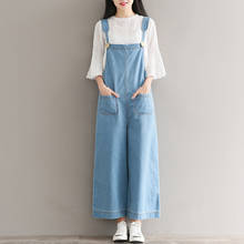 Blue Denim Jumpsuit Spring Summer Sweet Large Size 4xl 5xl Girls Loose Wash Wide Leg Rompers Sexy Ladies Braces Women Overalls 2024 - buy cheap