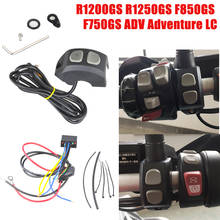 Interruptor de luz antiniebla para motocicleta, relé inteligente de Control para BMW R1200GS R 1200 GS R1250GS F850GS F750GS ADV Adventure LC 2024 - compra barato