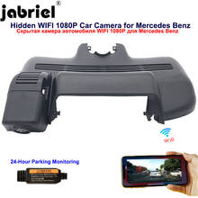 Jabriel escondido 1080 p wifi traço cam carro dvr câmera do carro para mercedes benz s320 w220 s350 sl500 r230 s400 w221 2015 2016 2017 2019 2024 - compre barato