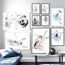 Sexy Ballet Dancer Girl Quotes Nordic Posters And Prints Wall Art Canvas Painting Cartoon Wall Pictures For Kids Room Home Decor 2024 - buy cheap