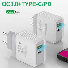 Зарядное устройство PD 18 Вт Dual USB Quick Charge 3,0 зарядное устройство для iPhone Samsung Xiaomi QC 3,0 Cargador мобильный телефон адаптер зарядного устройства 2024 - купить недорого