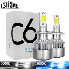 LSlight-bombilla LED para faro delantero de coche, Bombilla de 12V, H7, H4, H11, H1, H3, H13, 880, 9004, 9005, 9006, 9007, HB2, HB3, HB4, H27, 6000K, 8000K 2024 - compra barato