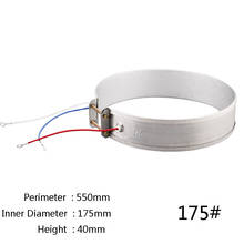 Elemento aquecedor de faixa fina, 175mm 220v 700w 750w para chaleira elétrica, peças de eletrodomésticos 2024 - compre barato