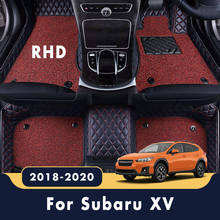 RHD Luxury Double Layer Wire Loop Car Floor Mats Carpet For Subaru XV 2021 2020 2019 2018 Auto Styling Covers Accessories Rugs 2024 - buy cheap