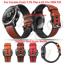 Leather Smartwatch Band Straps For Garmin Fenix 7 7X 6 6X Pro 5 5X Plus Quick Fit Silicone Bracelet 3HR 935 945 Watchband Correa 2024 - buy cheap