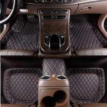SJ RHD LHD Universal High Side Car floor mats For Infiniti QX50 Q50L EX QX70 QX60 Q50 ESQ QX30 M25 all years 2024 - buy cheap