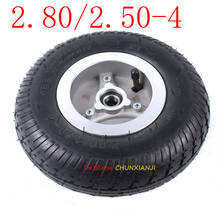 Neumático interior y exterior de alta calidad para triciclo eléctrico, llanta de 2,80/2,50-4 con cubo/llanta, 2,80/2,50-4 2024 - compra barato