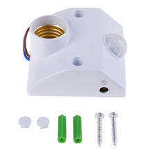 AC 110-240V E27 Motion Sensor Lamp Holder Base PIR Infrared Automatic Timer Adjustable Smart Light Holder Switch Dropshipping 2024 - buy cheap