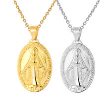 Prata cor/ouro aço inoxidável virgem maria colar para mulher medalla virgen maria cruz colares gargantilha religios 10 pçs 2024 - compre barato