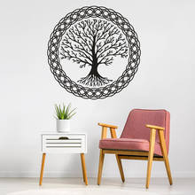 Yoga Tree Pattern Wall Stickers Tree of Life Pattern Wall Decals Life Tree With Circle Vinyl Wall Murals Home Décor AZ970 2024 - buy cheap