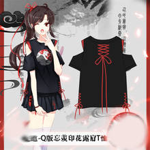 Conjunto de Tops y falda estampados para mujer y niña, traje de Cosplay del gran maestro del cultivo demoníaco, Lan Wangji Wei Wuxian, 1 Juego 2024 - compra barato