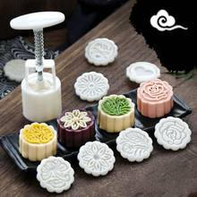 6pcs 3D Flowers Stamps Moon Cake Decor Mould Barrel Round Mooncake Mold 50g Pastry Mooncakes Hand DIY Tool T8WE 2024 - buy cheap
