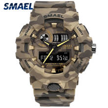 SMAEL 8001 камуфляжные хаки часы мужские армейские военные цифровые часы светодиодный 50 м водонепроницаемые мужские часы мужские электронные часы 2024 - купить недорого