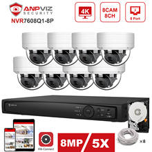 Hikvision-câmera de segurança oem, 8 canais, 4k, nvr, anpviz, 4/peças, 8mp, ip, ptz 5x, zoom, poe, kit de áudio, câmera ip, ambiente interno/externo, p2p 2024 - compre barato
