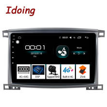 Idoing 10.2"4G+64G 8 Core Car Radio Android Player For Toyota Land Cruiser 100 LC100 Lexus LX470 2005-2007 GPS Navigation 2024 - buy cheap