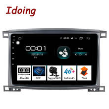 Idoing 10,2 "4G + 64G 8 ядерный автомобильный радиоприемник Android плеер для Toyota Land Cruiser 100 LC100 Lexus LX470 2005-2007 gps навигация 2024 - купить недорого