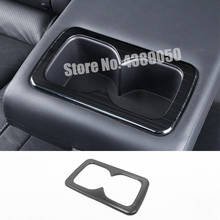 Stainless steel For Nissan Navara NP300 2017 2018 2019 accessories Car rear water cup frame Cover Trim car styling 1pcs 2024 - buy cheap