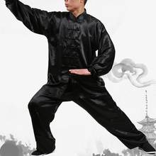 Unisex Wushu Clothing Martial Arts Faux Kung Fu Suit Men Tai Chi Uniform Taijiquan Costume Wing Chun Wushu Performance Clothing 2024 - buy cheap