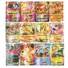 100 Pcs/Box New Pokemon Cards 20GX+20mega+59EX+1 Energy GX20+EX80 Featuring English Version Shining Game Cards Toys 2024 - buy cheap