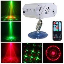 Stage light laser projector sound control family party flash pattern dynamic Club Outdoor Indoo laser light DJ music disco light 2024 - buy cheap