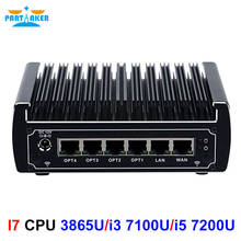 Мини-ПК без вентилятора pfSense x86 core i3 7100U i5 7200U celeron 3865U 6 * Intel Lans DDR4 linux, сетевой маршрутизатор DHCP, vpn-сервер 2024 - купить недорого