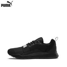 Мужские кроссовки Puma, Puma Wired, 36697001