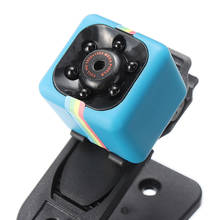 New Mini Micro HD Camera 1080P Sensor Night Vision Camcorder Motion DVR Micro Cameras Sport DV Video Camera 2024 - buy cheap