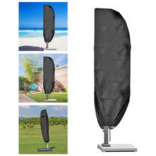 Waterproof Oxford Cloth Outdoor Banana Umbrella Cover Shade UV Protection Garden Patio Cantilever Parasol Rain Cover 2024 - buy cheap