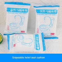 50pcs/lot Portable Disposable Health Toilet Seat Cover Pad Non-woven Waterproof Toilet Seat Cushion for Camping Travel Hotel 2024 - buy cheap