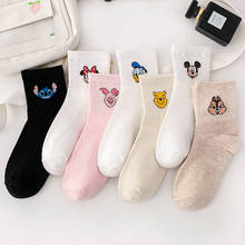 Disney-Calcetines de algodón transpirables para mujer, medias con estampado de dibujos animados, Mickey, Minnie, bordado, colores sólidos, novedad 2024 - compra barato