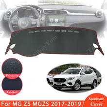 Нескользящий кожаный коврик для MG ZS MGZS 2017 2018 2019, Накладка для приборной панели, Солнцезащитный коврик, защитный ковер, ковер, анти-УФ аксессуары 2024 - купить недорого