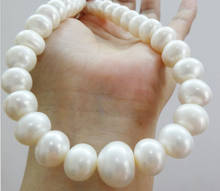 12-13mm SOUTH SEAS WHITE PEARL NECKLACE 18inch 2024 - buy cheap