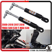 2 Pieces Struts Arms Lift Supports For Yamaha TMAX 530 2012-2016 2017 2018 2019 TMAX 500 Shock Absorbers Lift Seat 2024 - buy cheap