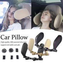 3th Generation Car Neck Support Head Restraint Car Seat Pillow Headrest Neck Support Travel Sleeping Cushion For Kids Adults 2024 - buy cheap