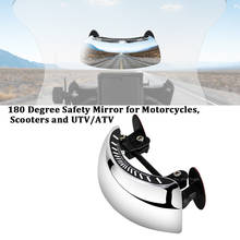 Для Мотоцикла BMW R1200GS LC R1250GS F900R F850GS F800GS S1000XR G310GS безопасное на 180 градусов зеркало заднего вида с полным обзором 2024 - купить недорого