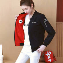 Jaqueta bomber feminina coreana manga longa, casaco básico de baseball com dois lados, alta qualidade para outono, 2021 2024 - compre barato