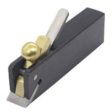 Mini Wood Hand Planer Easy Operated Woodworking Tool Durable Angle Planer Luthier Tool Violin Making Carpenter Tool 2024 - buy cheap