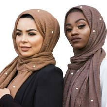 Мусульманский головной убор, хиджаб, хорошее качество, шарф, сплошной цвет, для девушек, хлопок, морщинка, обычная, морщинка, обёрточная бумага, пузырьковый шарф, Женская шаль 2024 - купить недорого