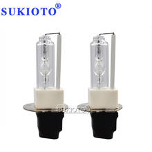 SUKIOTO-bombilla de faro HID de 35W-55W para coche, H3C bombilla de Xenón de cerámica, Bombilla de repuesto HID de 3000K, 4300K, 6000K, 8000K, 10000K, 12000K 2024 - compra barato