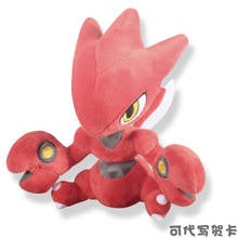 Anime Pokemon Scizor Kawaii Short Plush Doll Pillow Student Girls Sofa Cute Toys Japanese Cartoon Cushion Xmas Gifts 2024 - buy cheap