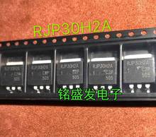 100% novo e original rjp30h2adpe rjp30h2a para-263 igbt transistor 360 v 35a lcd triode 20 pçs/lote 2024 - compre barato