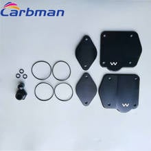 Carbman Block Off Kit Deluxe Billet For SeaDoo RXP RXT GTX RXP-X RXT-X High Performance 2024 - buy cheap