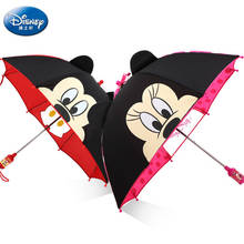 Disney Cartoon Children Umbrella Portable Mickey Minnie TriFold Umbrella Student Boy Girl Adult Sunscreen Kids Umbrella Gift 2024 - buy cheap