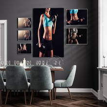 Excellent Strong Muscle Stature Gril Art Prints, Woman Keep Fit Exercises Prints Poster,Sexy Cool Elegant Wall Art Home Decor 2024 - buy cheap