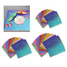 50 PCS Glitter Craft Colorful Paper Card DIY Handmade Hobby Craft Paper Scrapbooking Papers 2024 - buy cheap