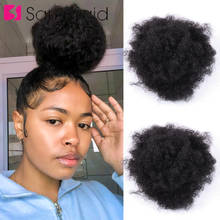 SAMBRAID-moño de pelo Afro corto y rizado para mujer, coleta sintética con cordón, Clip en extensiones de cabello, bollos de pelo para mujer 2024 - compra barato