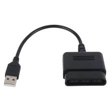 Для PS2 20 USB 20 кабель для PS2 контроллера для PS3 PC USB адаптер конвертер кабель Джойстик Геймпад для компьютера 2024 - купить недорого