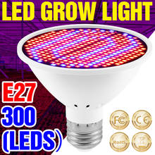 Lámpara LED E27 de espectro completo para jardín interior, caja de luz hidropónica para cultivo, tienda de campaña, 220V, 20W, 15W, 6W, 110V 2024 - compra barato