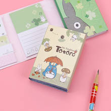 1PC Cute Melody 6 Folding Memo Pads Sticker Notes Bookmark Gift Stationery 2024 - buy cheap