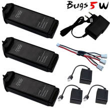 Upgrade 7.4V 2500mAH LiPo Battery and Charger For MJX R/C Bugs 5W B5W X5 RC Quadcopter Helicopter Spare Parts Drone Battery 2023 - buy cheap